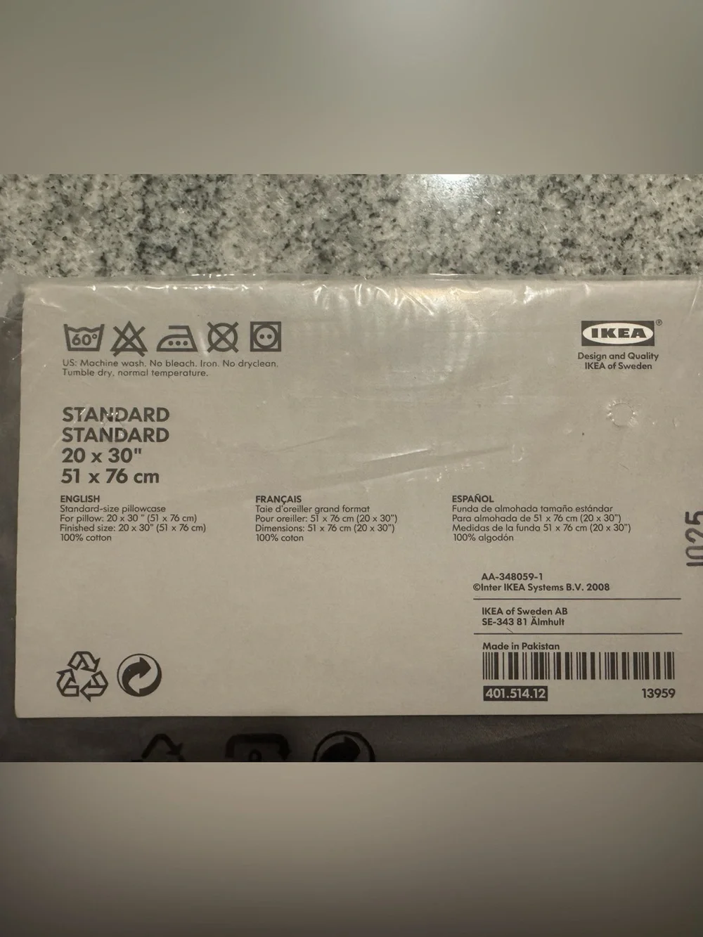 NWT IKEA BLÅSTIPPA Duvet Cover Set - Dark Gray Full/Queen
